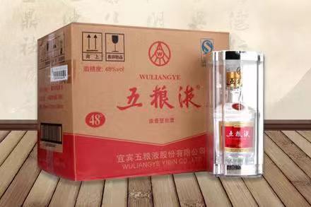 始兴五粮液回收