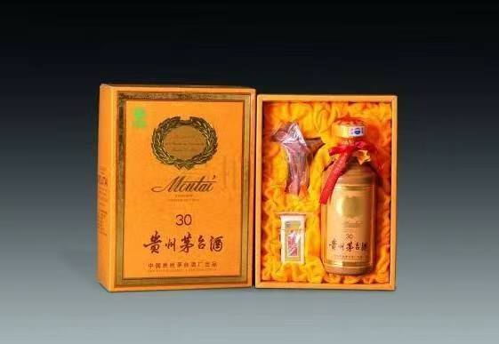 始兴年份茅台酒回收