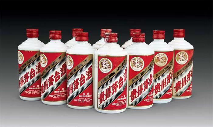 始兴茅台酒回收